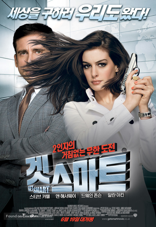 Get Smart - South Korean Movie Poster