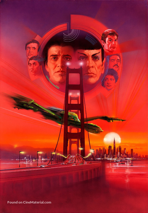 Star Trek: The Voyage Home - Key art