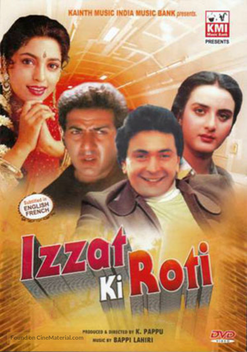 Izzat Ki Roti - Indian Movie Cover