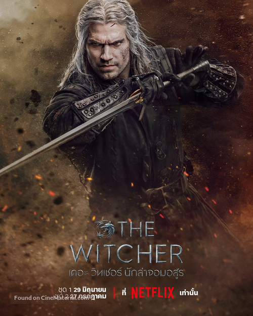 &quot;The Witcher&quot; - Thai Movie Poster