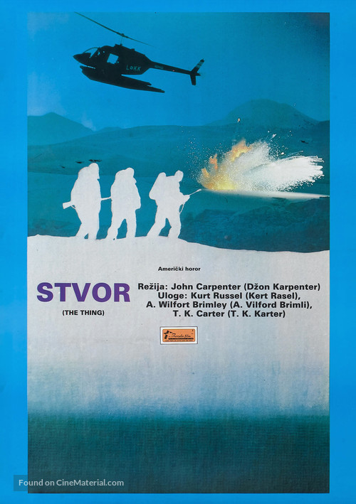 The Thing - Slovenian Movie Poster