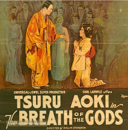 The Breath of the Gods - Movie Poster