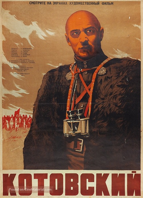 Kotovsky - Russian Movie Poster