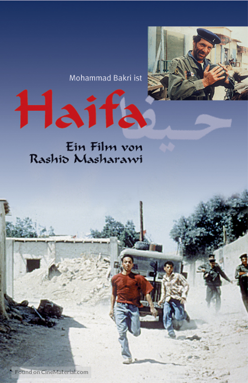 Ha&iuml;fa - German poster