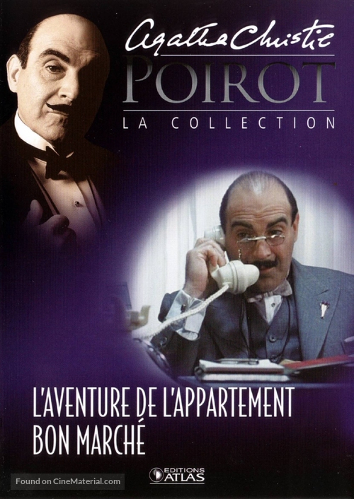 &quot;Poirot&quot; - French DVD movie cover