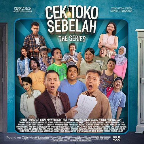 &quot;Cek Toko Sebelah: The Series&quot; - Indonesian Movie Poster