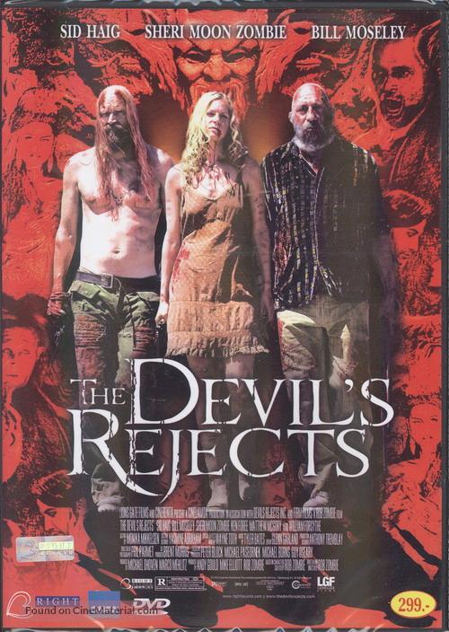 The Devil&#039;s Rejects - Thai DVD movie cover