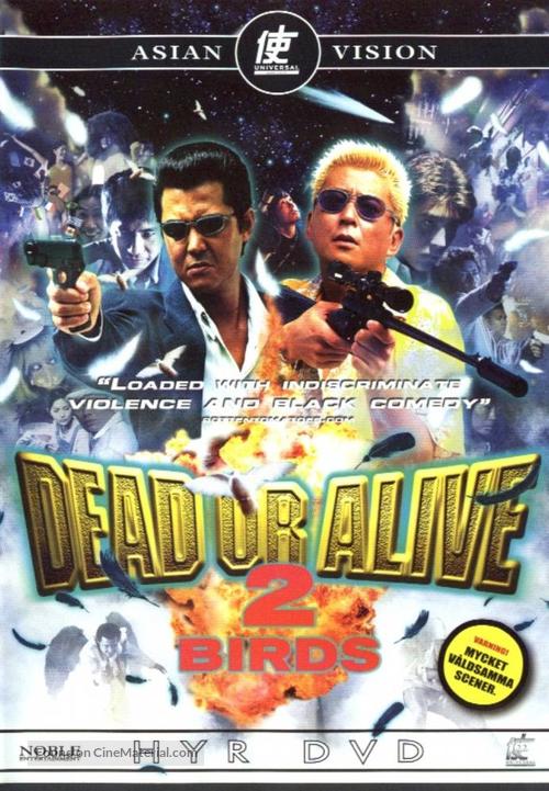 Dead or Alive 2: T&ocirc;b&ocirc;sha - Swedish Movie Cover