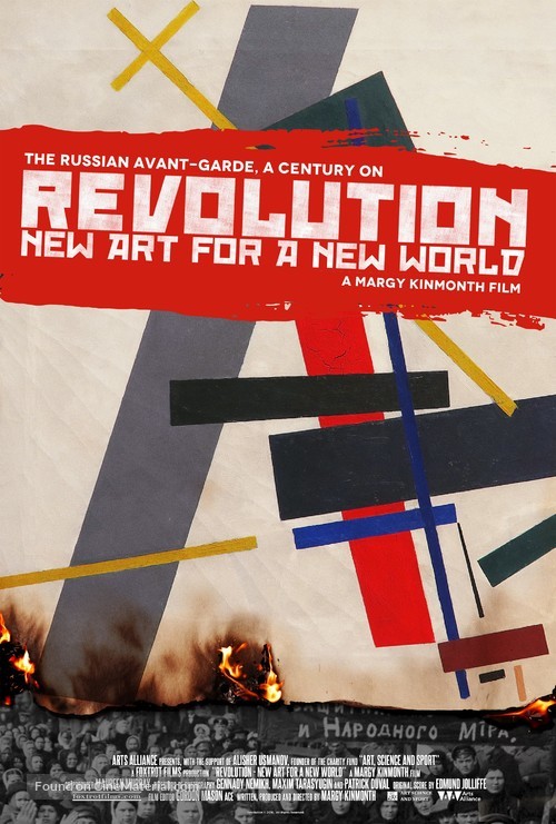 Revolution: New Art for a New World - British Movie Poster