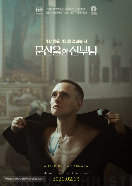Boze Cialo - South Korean Movie Poster