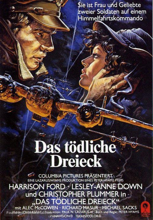 Hanover Street - German Movie Cover