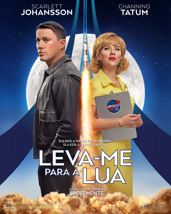 Fly Me to the Moon - Portuguese Movie Poster