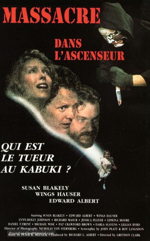 Out of Sight, Out of Mind - French VHS movie cover