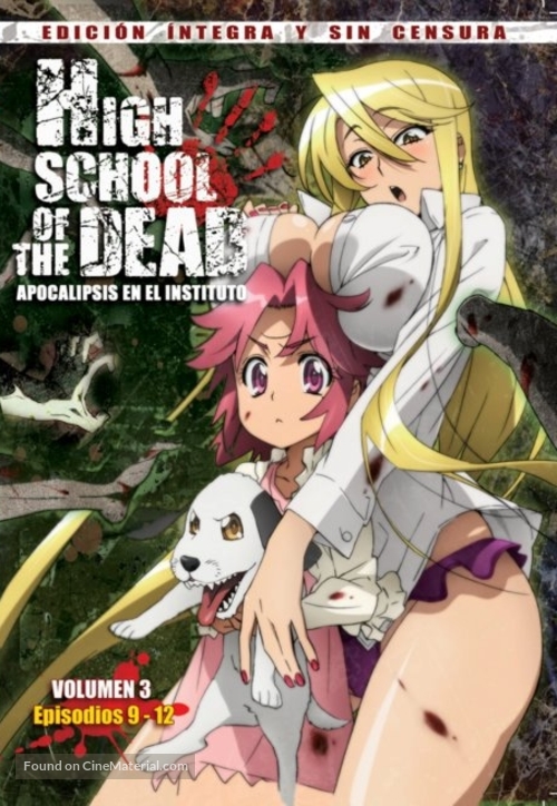 &quot;Gakuen mokushiroku: Highschool of the dead&quot; - Spanish Movie Cover