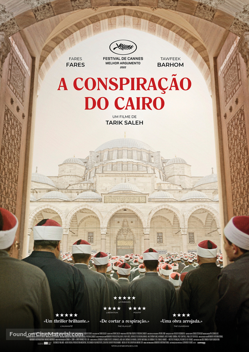 Walad min al-Janna - Portuguese Movie Poster