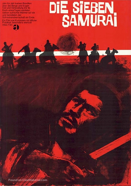 Shichinin no samurai - German Movie Poster