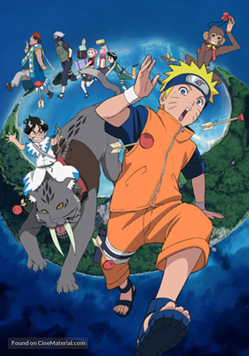 Naruto movie 3: Gekijyouban Naruto daikoufun! Mikazuki shima no animal panic dattebayo! - Japanese Key art