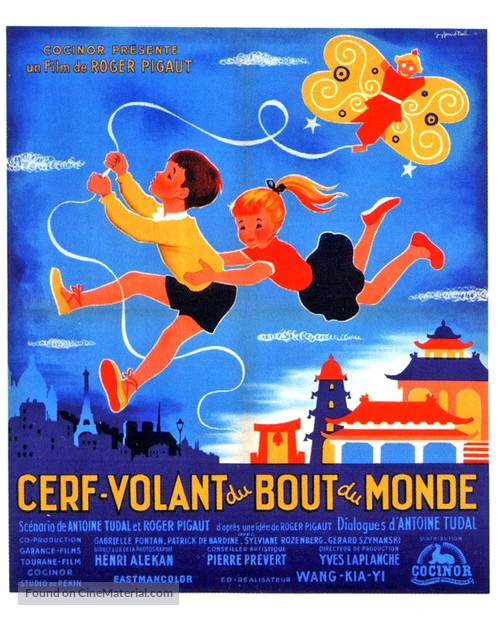 Cerf-volant du bout du monde - French Movie Poster