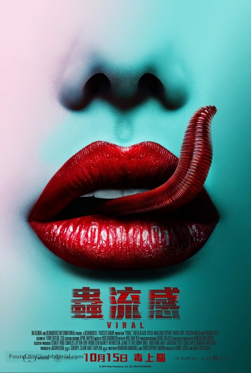 Viral - Hong Kong Movie Poster