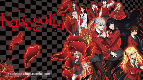 &quot;Kakegurui&quot; - Movie Cover