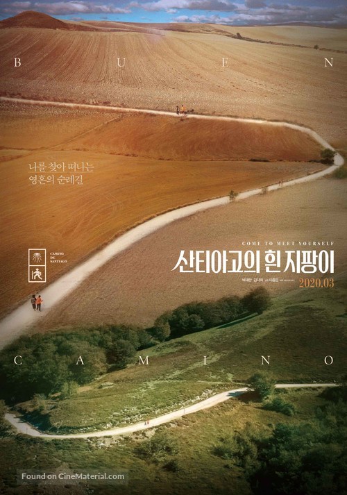 Buen Camino - South Korean Movie Poster