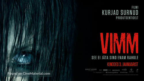 The Grudge - Estonian Movie Poster