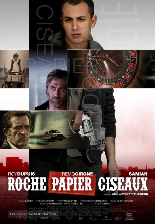 Roche papier ciseaux - Canadian Movie Poster