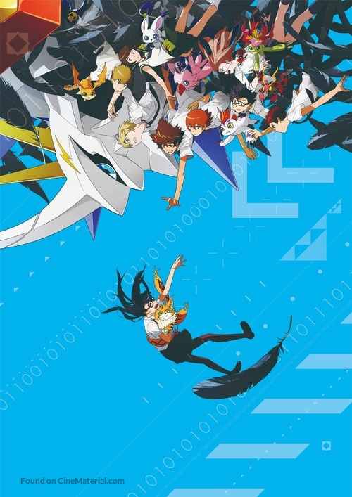 Digimon Adventure Tri. 6 - Key art