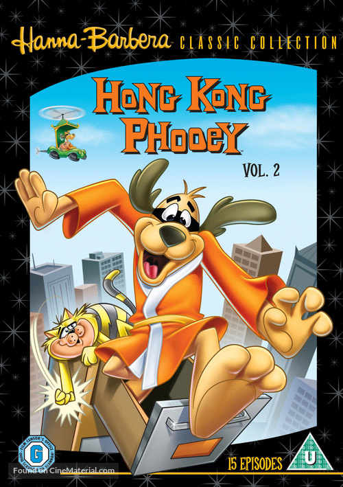 &quot;Hong Kong Phooey&quot; - British Movie Cover