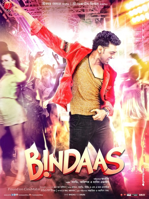 Bindaas - Indian Movie Poster