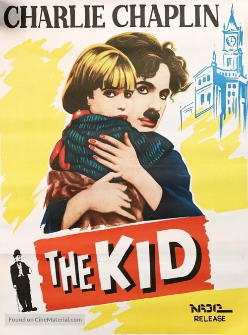 The Kid - Indian Movie Poster