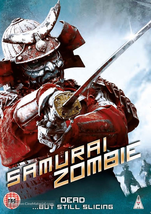 Yoroi: Samurai zonbi - British DVD movie cover
