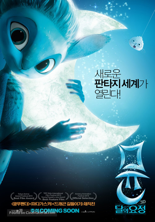 Mune, le gardien de la lune - South Korean Movie Poster