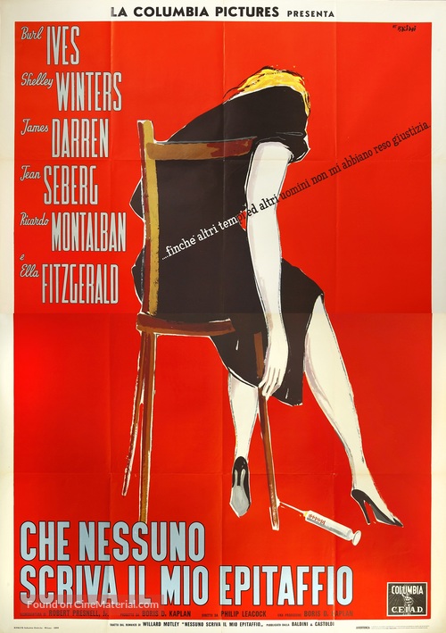 Let No Man Write My Epitaph - Italian Movie Poster