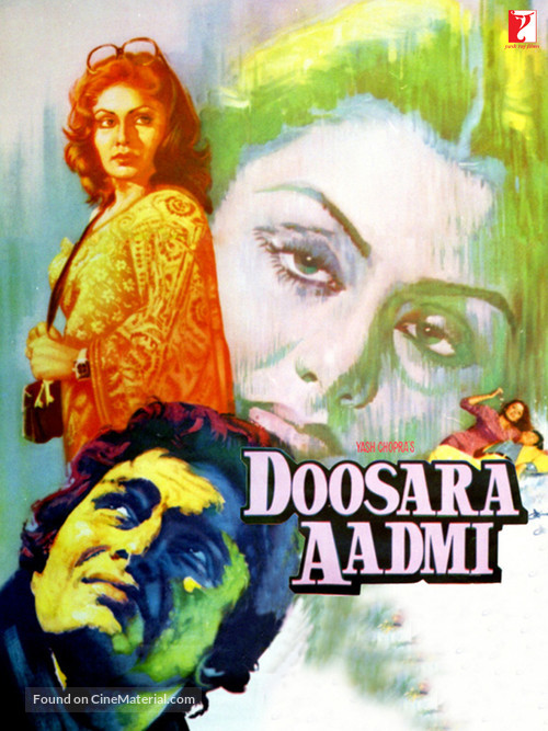 Doosara Aadmi - Indian Movie Poster