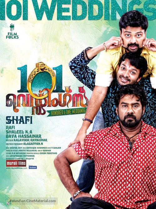 101 Weddings - Indian Movie Poster