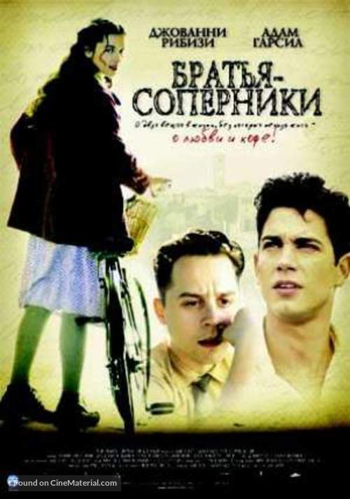 Love&#039;s Brother - Russian Movie Poster