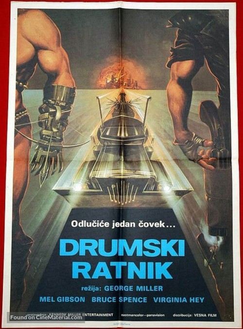 Mad Max 2 - Yugoslav Movie Poster