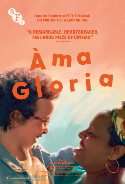 &Agrave;ma Gloria - British Movie Poster