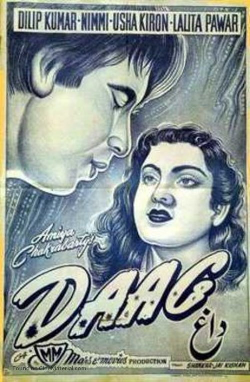 Daag - Indian Movie Poster