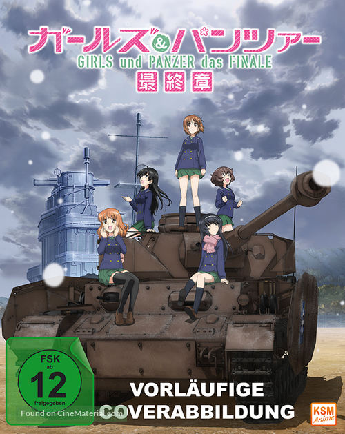 Girls und Panzer das Finale: Part I - German Blu-Ray movie cover