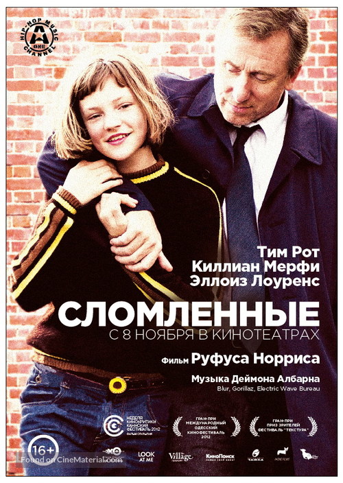 Broken - Russian Movie Poster