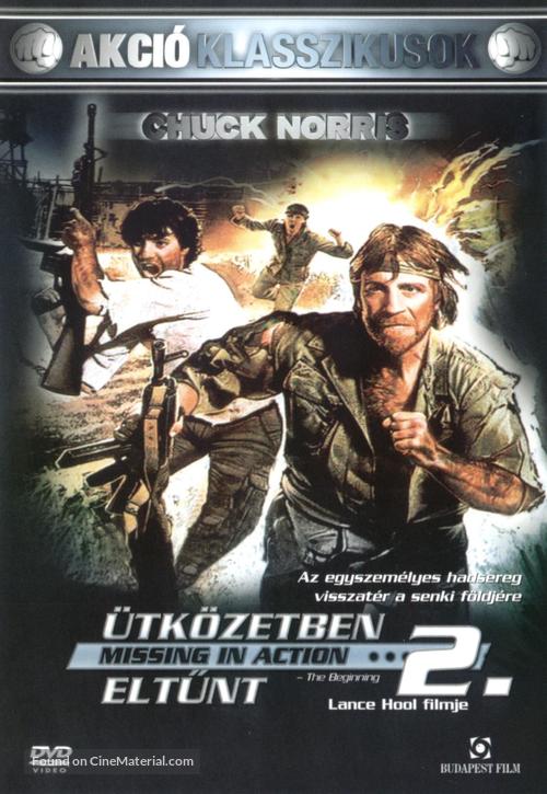 Missing in Action 2: The Beginning - Hungarian DVD movie cover