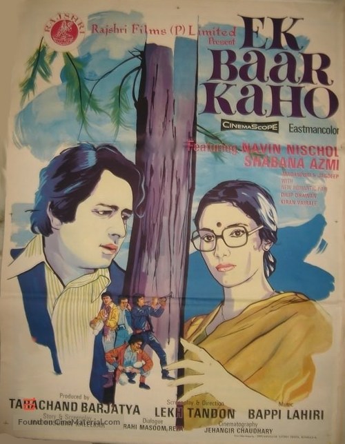 Ek Baar Kaho - Indian Movie Poster