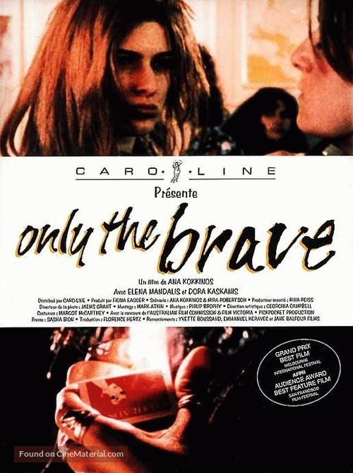 Only the Brave - French Movie Poster