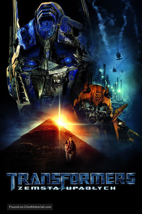 Transformers: Revenge of the Fallen - Polish Movie Cover