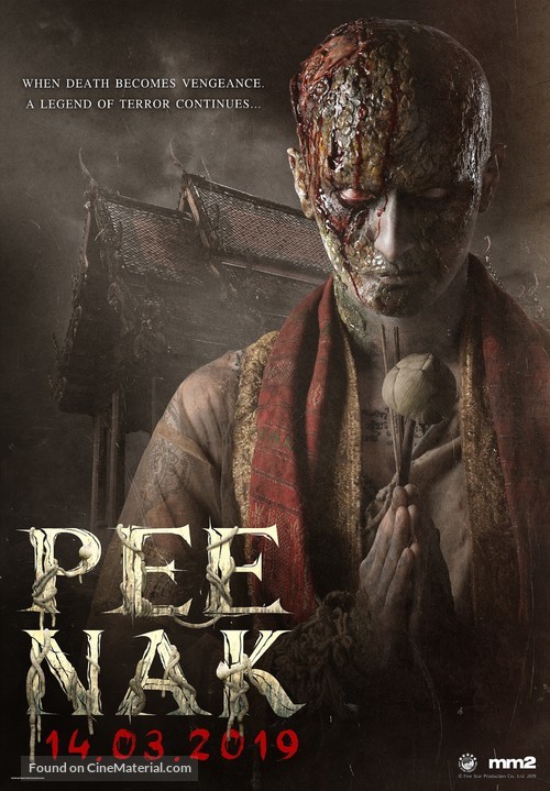 Pee Nak - Malaysian Movie Poster