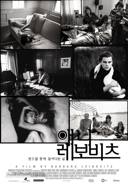 &quot;American Masters&quot; Annie Leibovitz: Life Through a Lens - South Korean Movie Poster