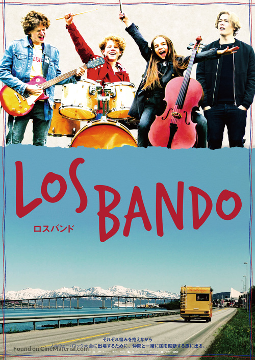 Los Bando - Japanese Movie Poster