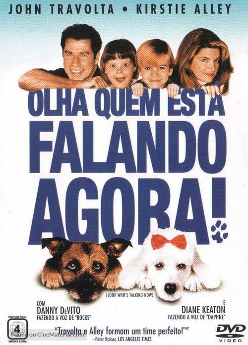 Look Who&#039;s Talking Now - Brazilian DVD movie cover